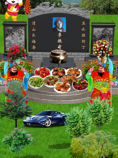 QQ图片20180308101504.png